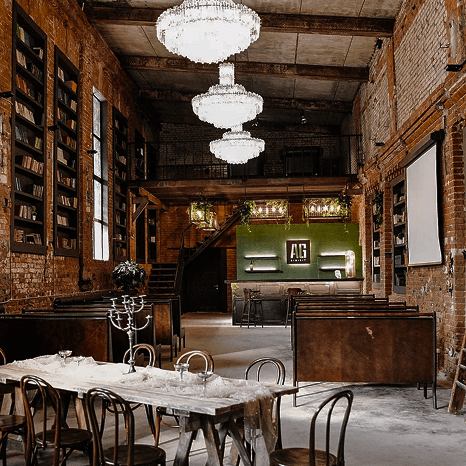 БИБЛИОТЕКА