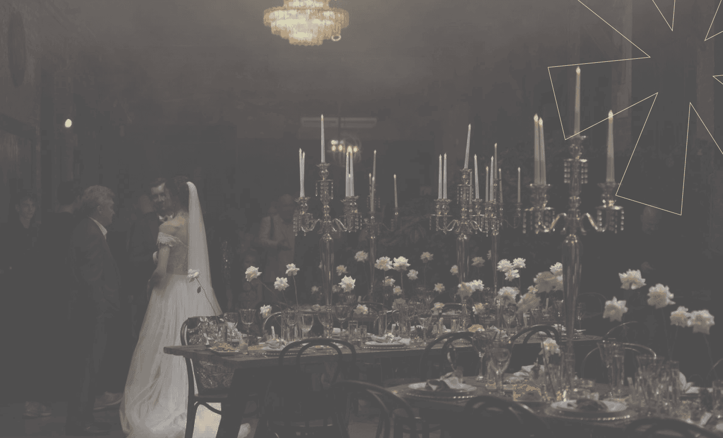 Фон главного экрана